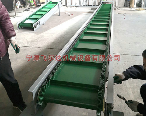 皮帶輸送機