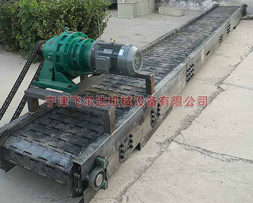 重型鏈板輸送機(jī)