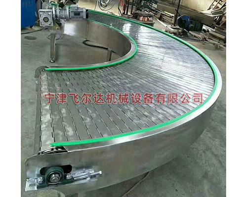 鏈板式轉(zhuǎn)彎?rùn)C(jī)