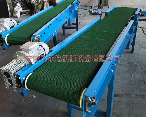 皮帶輸送機